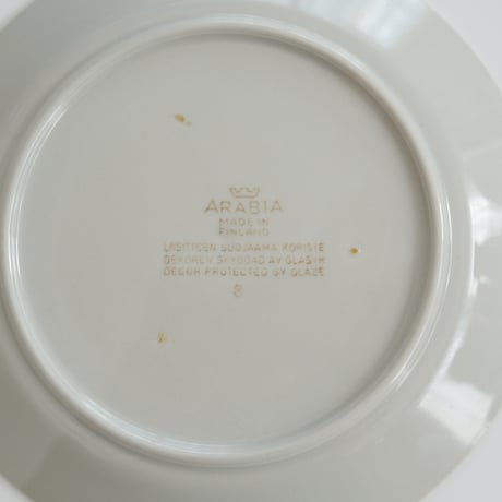 ARABIA SMALL PLATE (F)