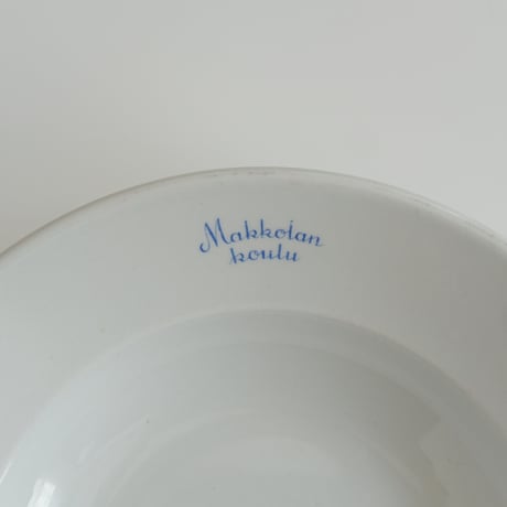ARABIA KOULU SOUP PLATE