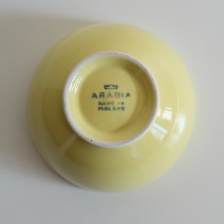 ARABIA YELLOW SMALL BOWL