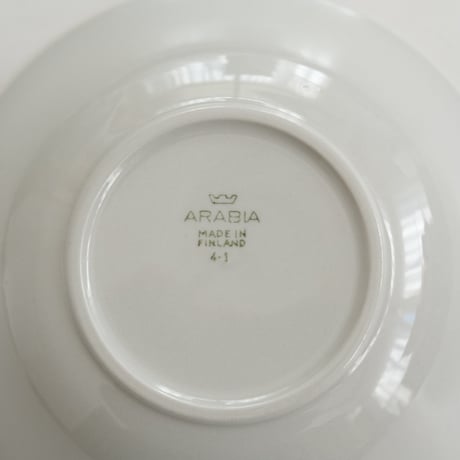 ARABIA BOWL (C)