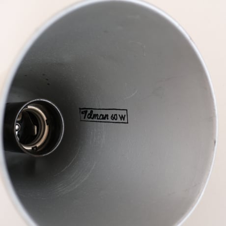 IDMAN WALL LAMP