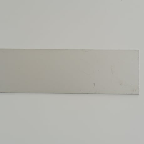FINNISH COMPANY SIGN