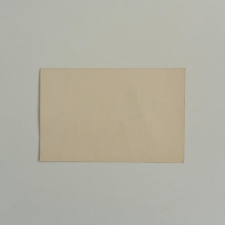 PAPER SIGN