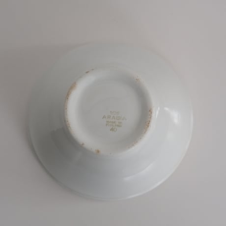 ARABIA BOWL