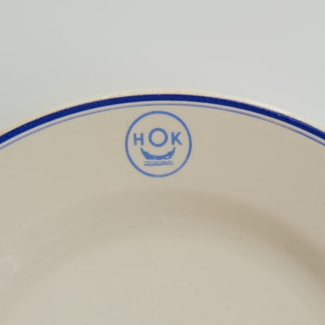 OLD ARABIA HOK PLATE (A)