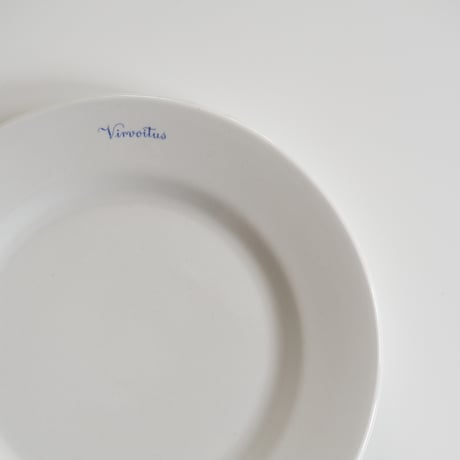 OLD ARABIA 'Virvoitus' PLATE