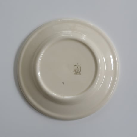 OLD ARABIA SMALL PLATE (B)