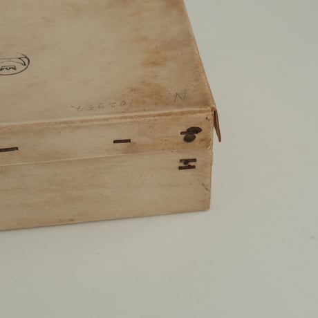PAPER BOX (HELSINKI)