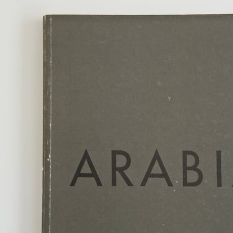 ARABIA BOOK