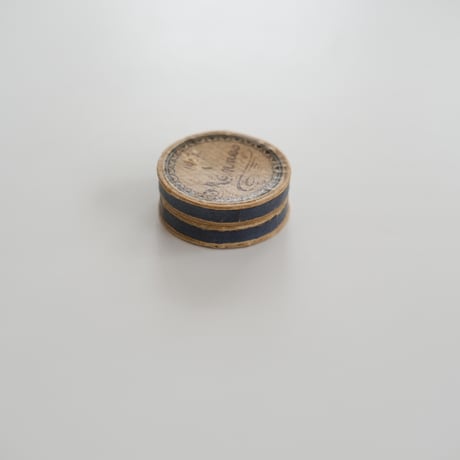 OLD PAPER BOX