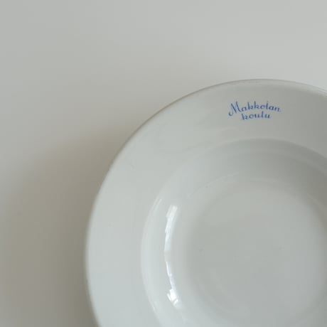 ARABIA KOULU SOUP PLATE
