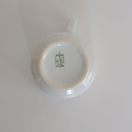 OLD ARABIA CUP