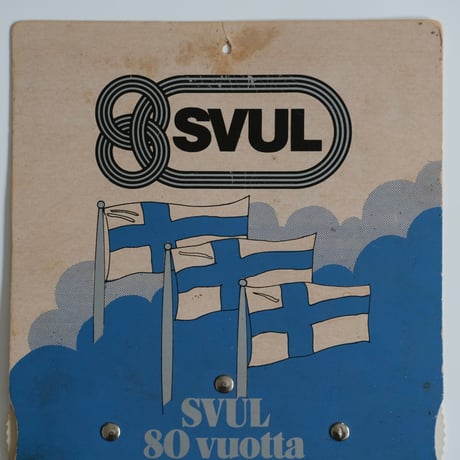 FINNISH FLAG CALENDER