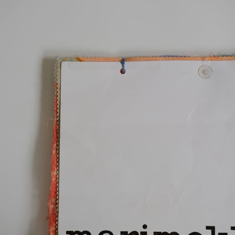marimekko fabric book (c)