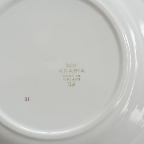 ARABIA SAMI PLATE