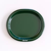 SARVIS OVAL TRAY (B)