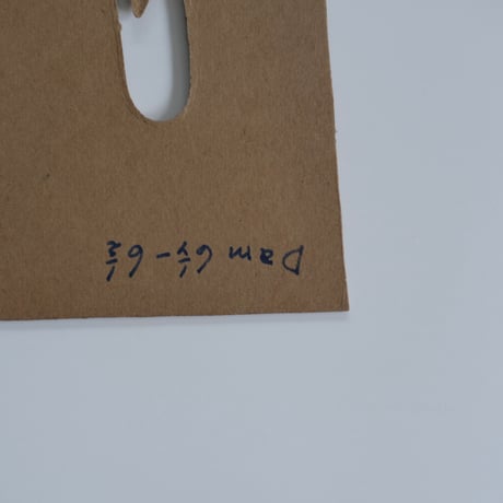 PAPER MOLD (C)