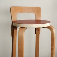 Artek Vintage High Chair