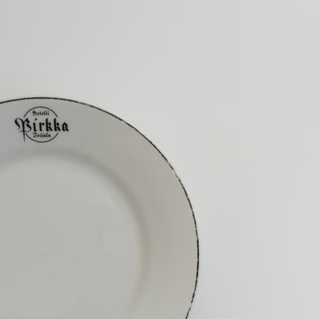 OLD ARABIA HOTEL PLATE (A)