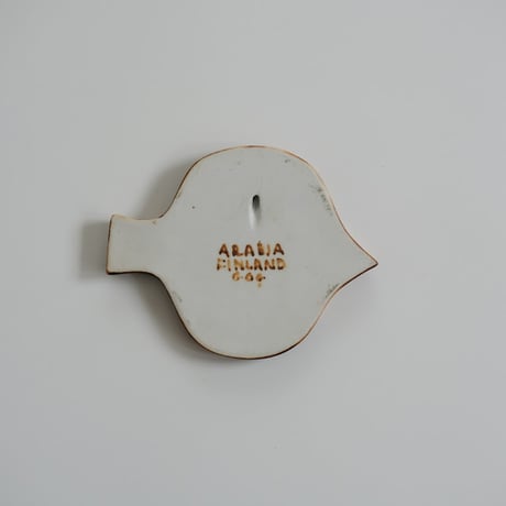 ARABIA GOG KALA