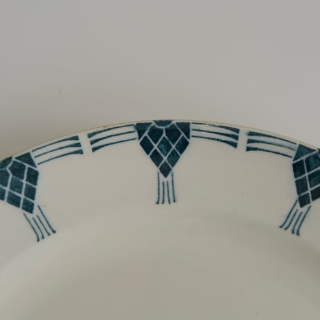 OLD ARABIA PLATE