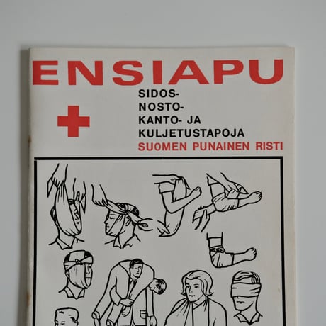 ENSIAPU