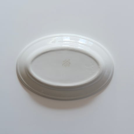 ARABIA 'SUOMEN MATKAILIJAYHDISTYS' SMALL OVAL