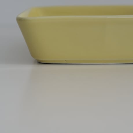 ARABIA KILTA SQUARE DISH
