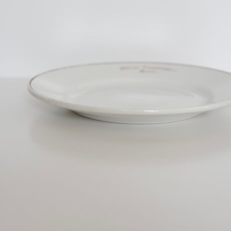 OLD ARABIA MELLILAN OSUUSKAUPPA PLATE