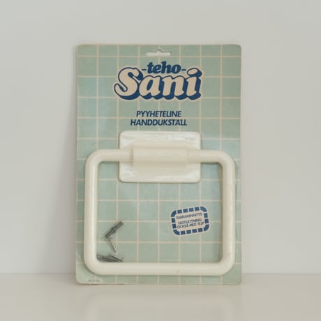 PLASTIC TOWEL HANGER