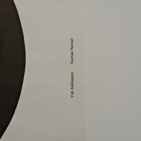 Kymenlaakson Messut Poster / Yrjö Kukkapuro & Tuomas Renvall