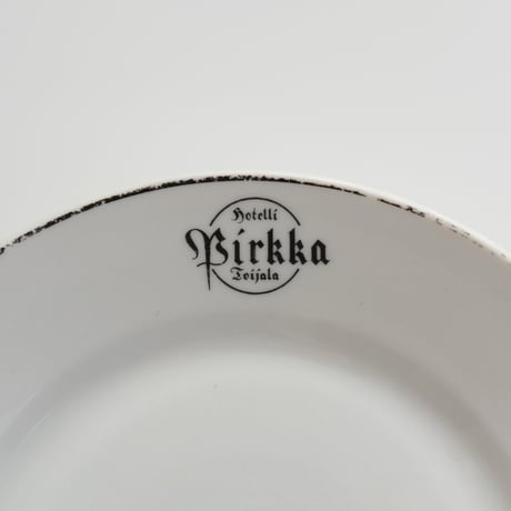 OLD ARABIA HOTEL PLATE (B)