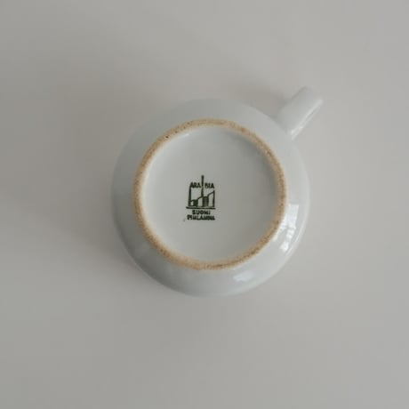 OLD ARABIA CUP