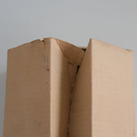 NUUTAJÄRVI PAPER BOX