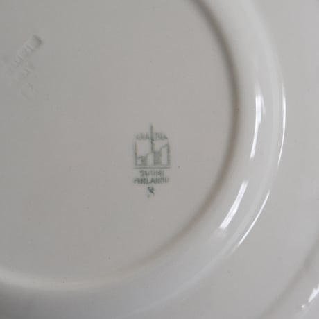 OLD ARABIA 'Virvoitus' PLATE