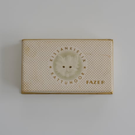FAZER CAT PAPER BOX (A)