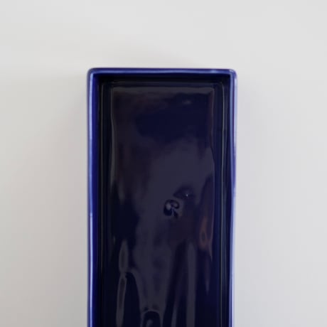 Rectangular container