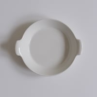 ARABIA SMALL PLATE with HANDLE (B)