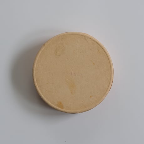 VALIO KARHU PAPER BOX