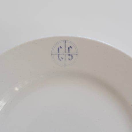 OLD ARABIA 'CS' SMALL PLATE