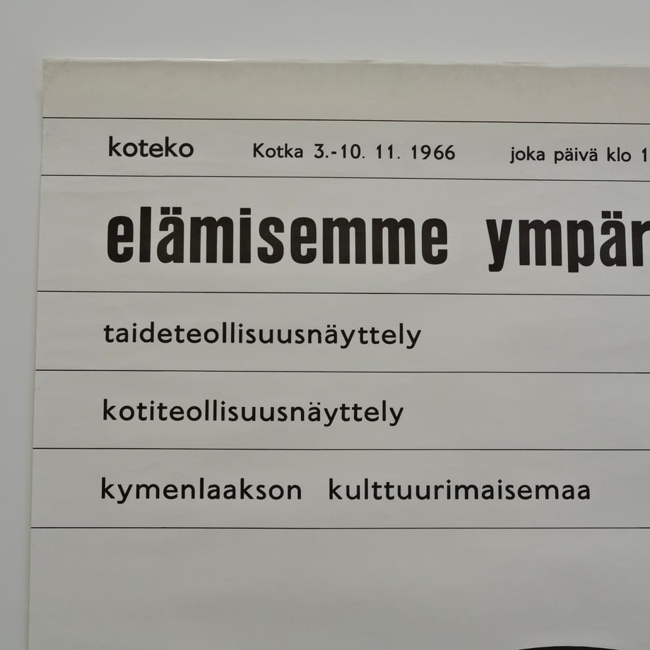 6964aef9f0ab5aa841db058e