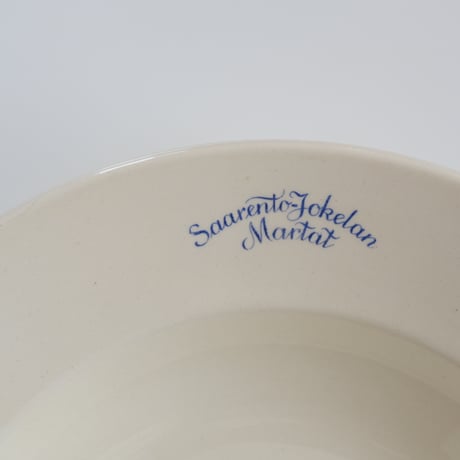 OLD ARABIA 'Martat' SOUP PLATE (B)