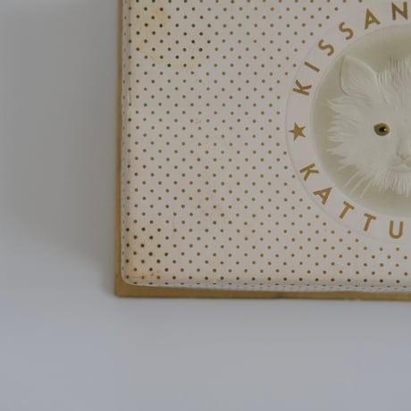 FAZER CAT PAPER BOX (A)