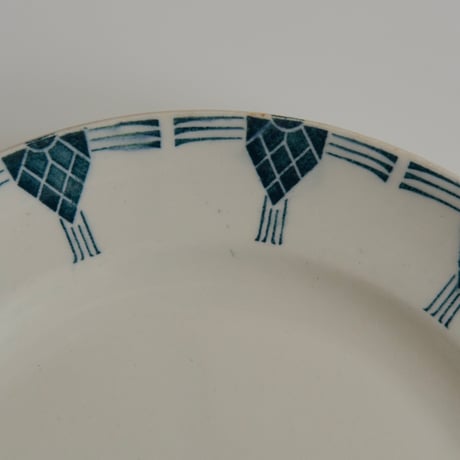 OLD ARABIA PLATE