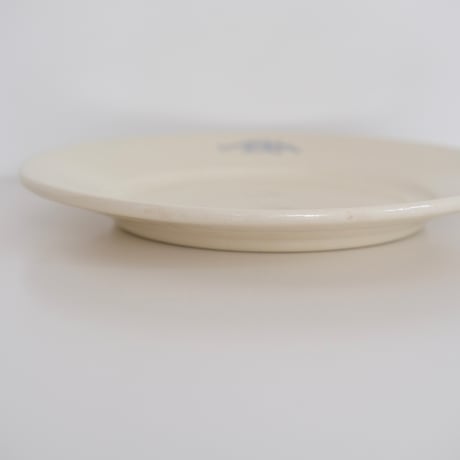 OLD ARABIA 'Martat' DINNER PLATE (C)