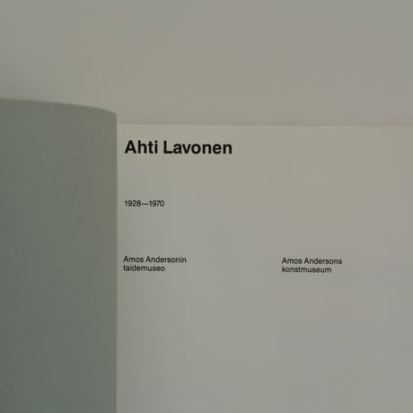 AHTI LAVONEN BOOK