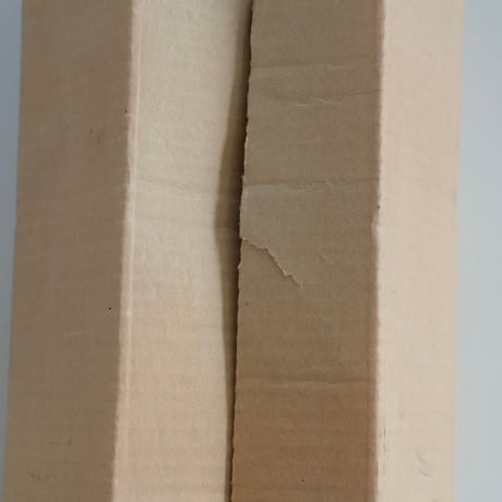 NUUTAJÄRVI PAPER BOX