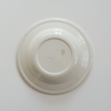 OLD ARABIA SOUP PLATE