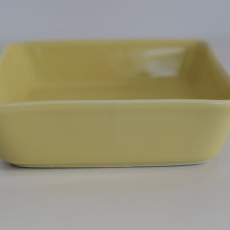 ARABIA KILTA SQUARE DISH