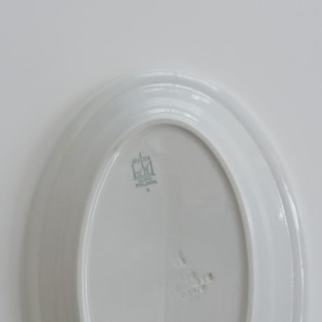 OLD ARABIA SMALL OVAL PLATE